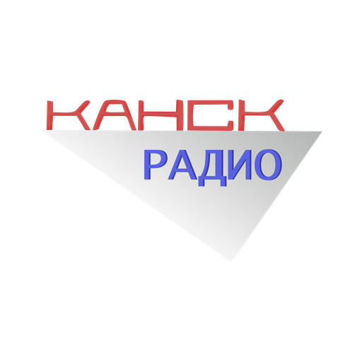 РадиоКанск