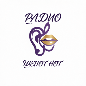 Радио Шёпот нот
