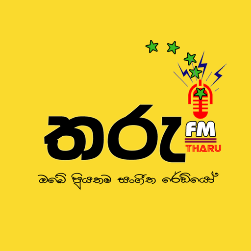 Tharu FM