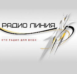 Радио Линия