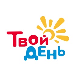 Твой день