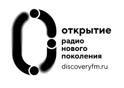 Радиостанция «Открытие»